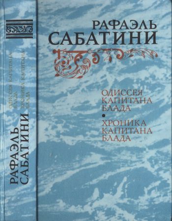Макулатурная серия в 26 книгах на Развлекательном портале softline2009.ucoz.ru