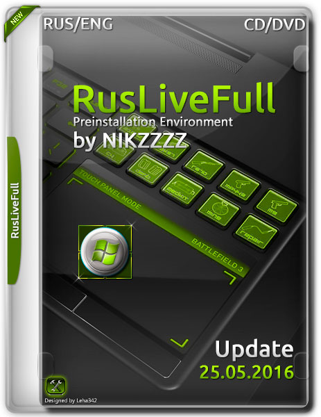 RusLiveFull by NIKZZZZ CD/DVD (25.05.2016) на Развлекательном портале softline2009.ucoz.ru