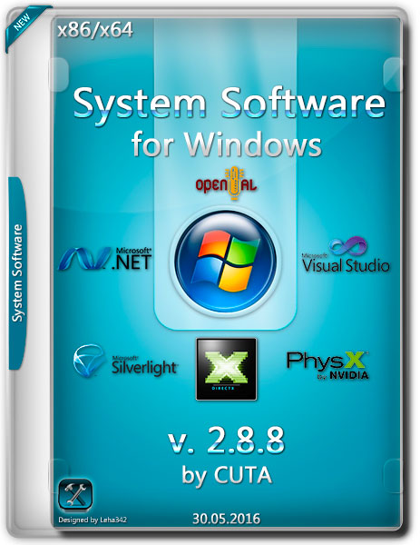 System Software for Windows v.2.8.8 на Развлекательном портале softline2009.ucoz.ru
