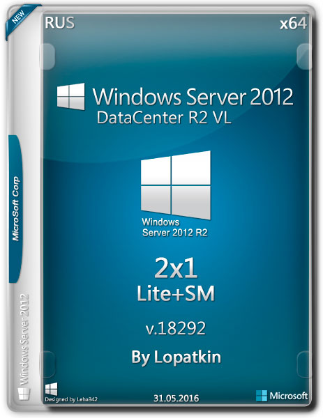 Windows Server 2012 DataCenter R2 VL x64 v.18292 2in1 (RUS/2016) на Развлекательном портале softline2009.ucoz.ru