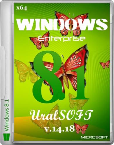 Windows 8.1 Enterprise UralSOFT v.14.18 (2014/RUS/x64) на Развлекательном портале softline2009.ucoz.ru