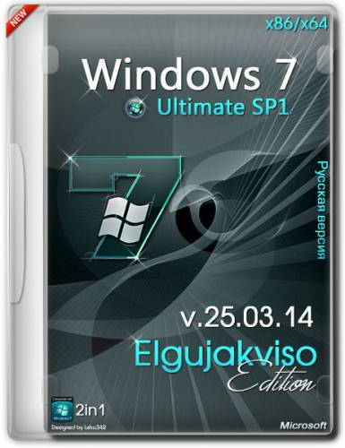 Windows 7 Ultimate SP1 x86/x64 v.25.03.14 Elgujakviso Edition (RUS/2014) на Развлекательном портале softline2009.ucoz.ru