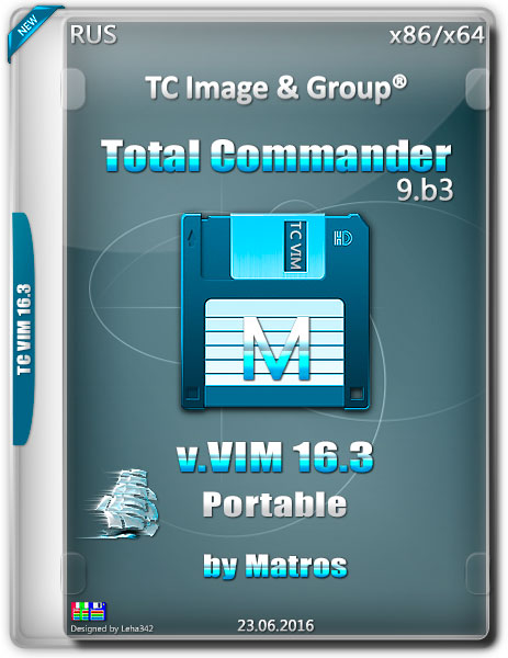 Total Commander 9.b3 v.VIM 16.3 Portable by Matros (RUS/2016) на Развлекательном портале softline2009.ucoz.ru