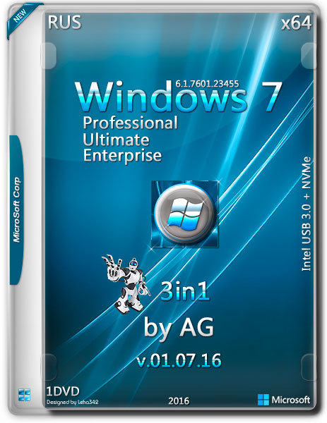 Windows 7 3in1 x64 & Intel USB 3.0 + NVMe by AG v.01.07.16 (RUS/2016) на Развлекательном портале softline2009.ucoz.ru