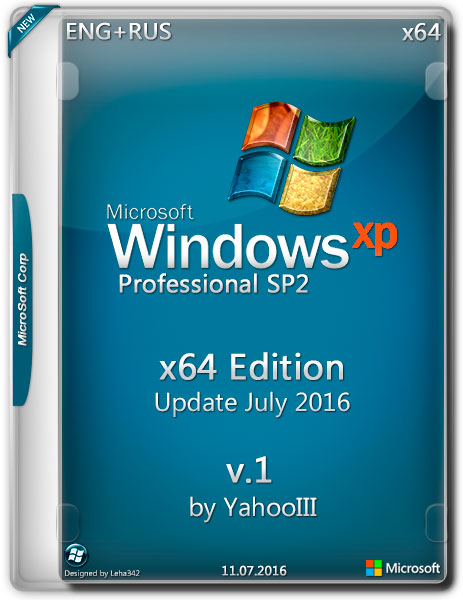 Windows XP Professional SP2 x64 v.1 by YahooIII (ENG+RUS/2016) на Развлекательном портале softline2009.ucoz.ru