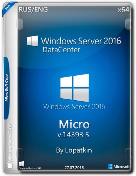 Windows Server 2016 DataCenter x64 v.14393.5 Micro (RUS/ENG/2016) на Развлекательном портале softline2009.ucoz.ru