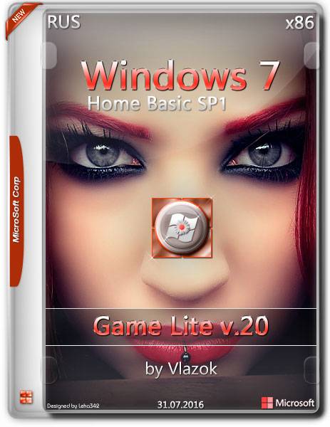 Windows 7 Home Basic SP1 x86 Game Lite v.20 by Vlazok (RUS/2016) на Развлекательном портале softline2009.ucoz.ru