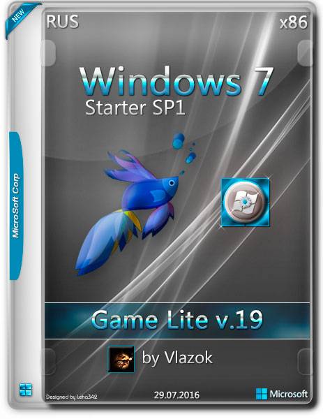 Windows 7 Starter SP1 x86 Game Lite v.19 by Vlazok (RUS/2016) на Развлекательном портале softline2009.ucoz.ru