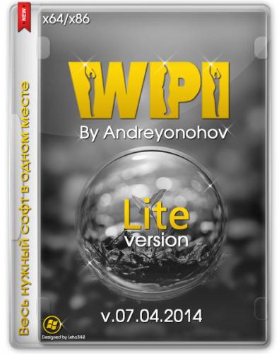 WPI DVD v.07.04.2014 Lite By Andreyonohov & Leha342 (RUS/2014) на Развлекательном портале softline2009.ucoz.ru