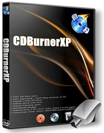CDBurnerXP 4.5.3.4643 PortableAppZ на Развлекательном портале softline2009.ucoz.ru