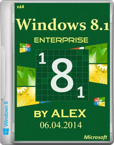 Windows 8.1 Enterprise x64 by Alex 06.04 (2014/RUS) на Развлекательном портале softline2009.ucoz.ru