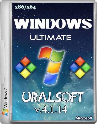 Windows 7 x86/x64 Ultimate UralSOFT v.4.1.14 (2014/RUS) на Развлекательном портале softline2009.ucoz.ru