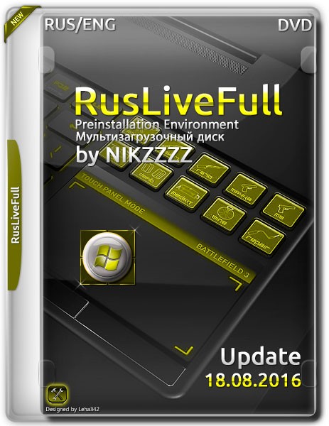 RusLiveFull by NIKZZZZ DVD Update 18.08.2016 (RUS/ENG) на Развлекательном портале softline2009.ucoz.ru