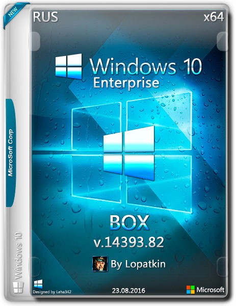 Windows 10 Enterprise x64 v.14393.82 BOX by Lopatkin (RUS/2016) на Развлекательном портале softline2009.ucoz.ru