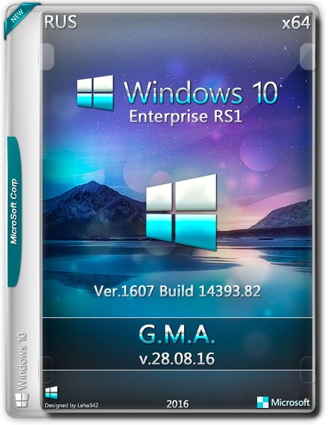 Windows 10 Enterprise x64 RS1 G.M.A. v.28.08.16 (RUS/2016) на Развлекательном портале softline2009.ucoz.ru