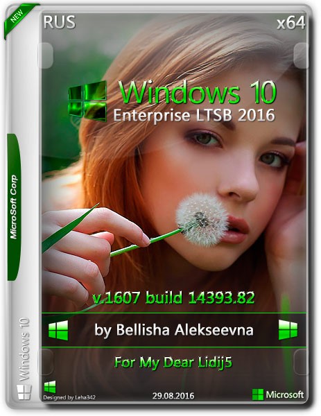 Windows 10 Enterprise LTSB 2016 x64 v.14393.82 by Bellisha (RUS/2016) на Развлекательном портале softline2009.ucoz.ru