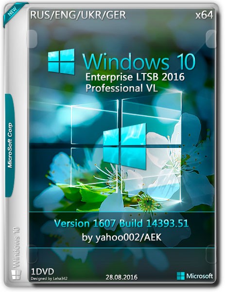 Windows 10 Enterprise LTSB 2016 & Pro VL 10.0.14393 Ver.1607 (MULTi4/RUS) на Развлекательном портале softline2009.ucoz.ru