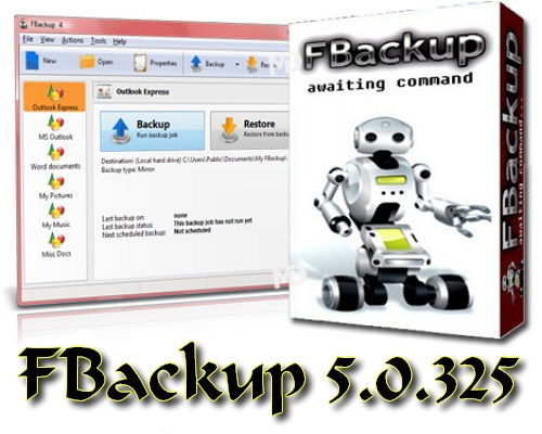 FBackup 5.0.325 на Развлекательном портале softline2009.ucoz.ru