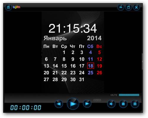 Daum PotPlayer 1.5.44465 Stable Eng/Rus + Portable by KGS на Развлекательном портале softline2009.ucoz.ru