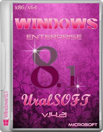 Windows 8.1 Enterprise x86/x64 Update UralSOFT v.14.21 (2014/RUS/ENG/GER) на Развлекательном портале softline2009.ucoz.ru