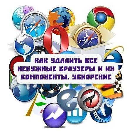  на Развлекательном портале softline2009.ucoz.ru