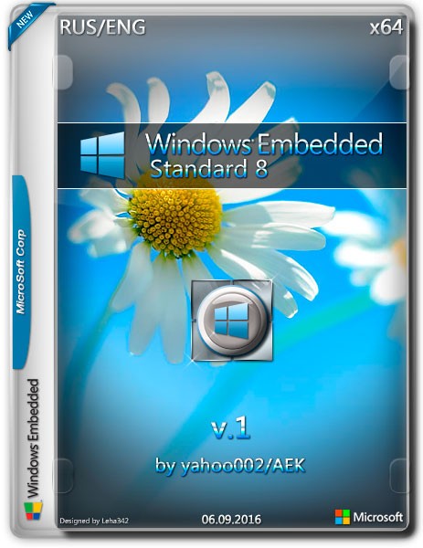 Windows Embedded Standard 8 x64 v.1 by AEK (RUS/ENG/2016) на Развлекательном портале softline2009.ucoz.ru