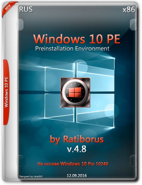 Windows 10 PE x86 v.4.8 by Ratiborus (RUS/2016) на Развлекательном портале softline2009.ucoz.ru
