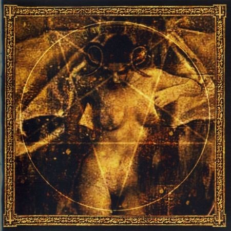 Demon Child - Shadow Cult (2002) на Развлекательном портале softline2009.ucoz.ru