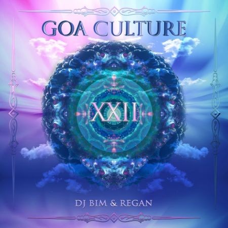VA - Goa Culture XXII (2016) на Развлекательном портале softline2009.ucoz.ru