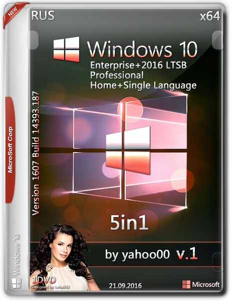 Windows 10 x64 10.0.14393 Version 1607 5in1 v.1 by yahoo00 (RUS/2016) на Развлекательном портале softline2009.ucoz.ru