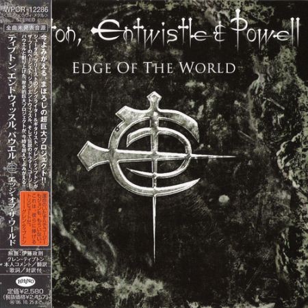 Tipton, Entwistle & Powell - Edge Of The World (Japanese Edition) (Lossless, 2006) на Развлекательном портале softline2009.ucoz.ru