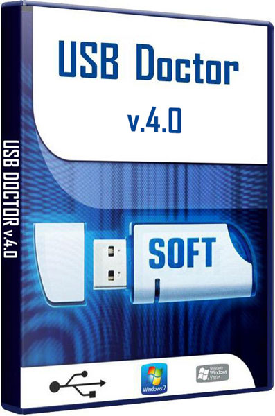 USB Doctor v.4 (x86/64/ENG/RUS) на Развлекательном портале softline2009.ucoz.ru