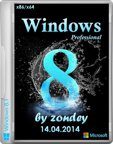 Windows 8.1 Professional x86/x64 VL Update by zondey 14.04 (2014/RUS) на Развлекательном портале softline2009.ucoz.ru