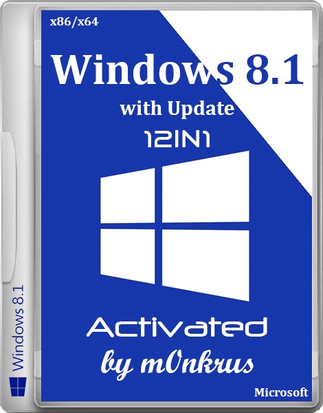 Windows 8.1 with Update x86/x64 12in1 Activated AIO by m0nkrus (2014/RUS/ENG) на Развлекательном портале softline2009.ucoz.ru