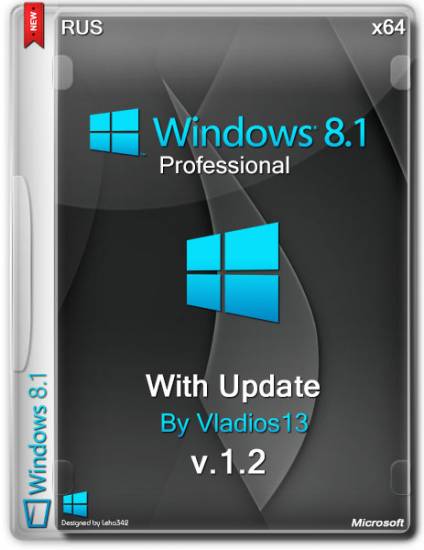 Windows 8.1 Professional x64 with Update v.1.2 By Vladios13 (RUS/2014) на Развлекательном портале softline2009.ucoz.ru