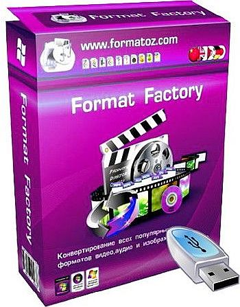 FormatFactory 3.3.4.0 Portable на Развлекательном портале softline2009.ucoz.ru