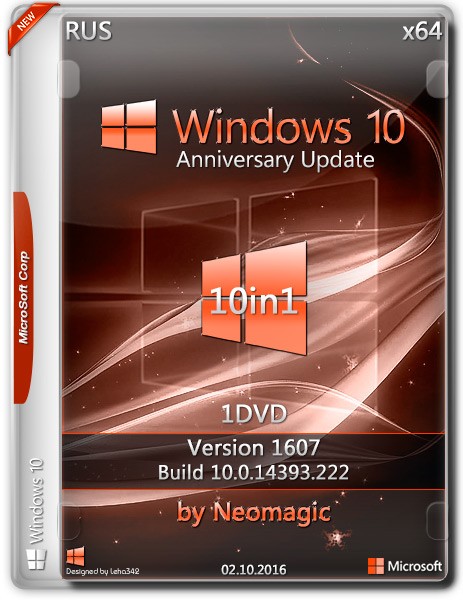 Windows 10 Anniversary Update x64 Ver.1607.14383.222 10in1 by Neomagic (RUS/2016) на Развлекательном портале softline2009.ucoz.ru