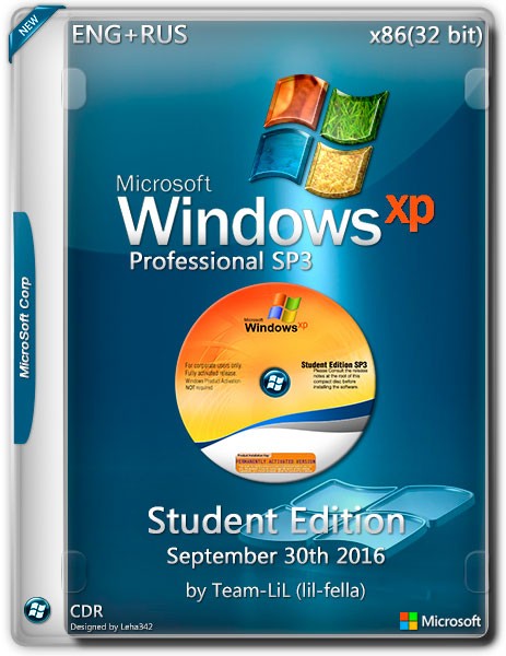 Windows XP Pro SP3 x86 Student Edition September 30th 2016 (ENG/RUS) на Развлекательном портале softline2009.ucoz.ru