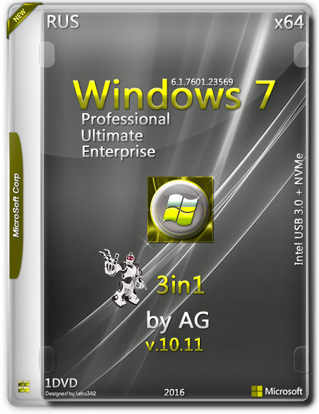 Windows 7 3in1 x64 by AG v.11.16 (RUS/2016) на Развлекательном портале softline2009.ucoz.ru