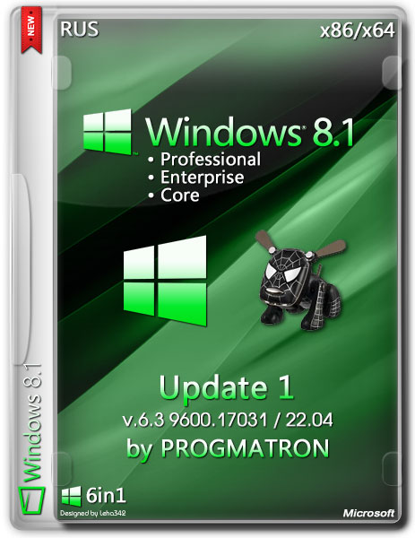 Windows 8.1 Update1 Core/Pro/Enterprise x86/x64 6.3 9600.17031 MSDN by Progmatron (RUS/2014) на Развлекательном портале softline2009.ucoz.ru