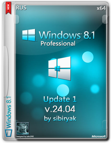 Windows 8.1 Professional VL х64 Update1 v.24.04 by Sibiryak (RUS/2014) на Развлекательном портале softline2009.ucoz.ru