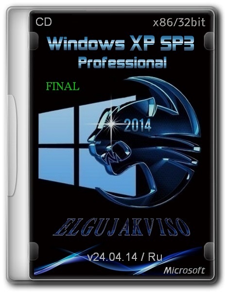 Windows XP Pro SP3 x86 Elgujakviso Edition Final v.24.04.14 Final (2014/RUS) на Развлекательном портале softline2009.ucoz.ru