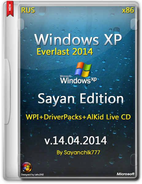 Windows Everlast 2014 Sayan Edition v.14.04.2014 (RUS/2014) на Развлекательном портале softline2009.ucoz.ru