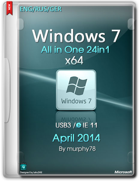 Windows 7 SP1 AIO 24in1 x64 IE11 April2014 (ENG/RUS/GER) на Развлекательном портале softline2009.ucoz.ru