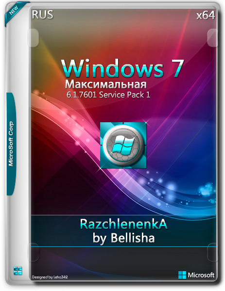 Windows 7 Максимальная SP1 x64 RazchlenenkA by Bellisha (RUS/2016) на Развлекательном портале softline2009.ucoz.ru
