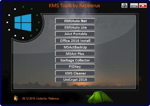KMS Tools Portable 06.12.2016 by Ratiborus (ML/RUS/2016) на Развлекательном портале softline2009.ucoz.ru