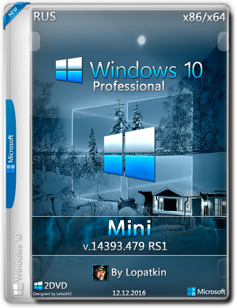Windows 10 Professional x86/x64 14393.479 RS1 Mini (RUS/2016) на Развлекательном портале softline2009.ucoz.ru