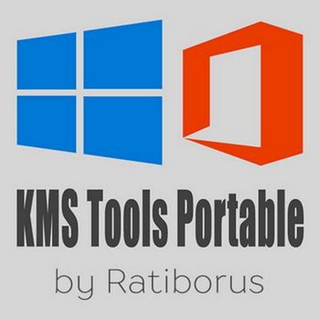 KMS Tools Portable 12.01.2017 by Ratiborus на Развлекательном портале softline2009.ucoz.ru