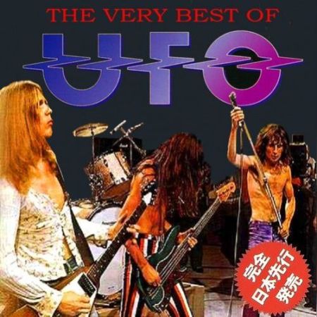 UFO - The Very Best Of (Compilation) (2016) на Развлекательном портале softline2009.ucoz.ru