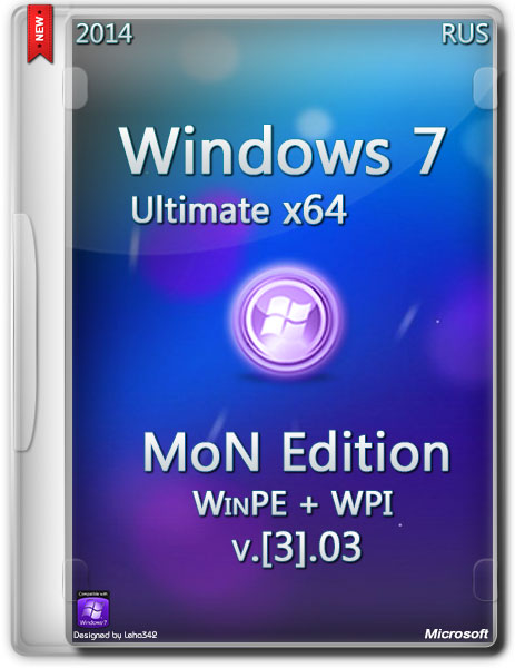 Windows 7 SP1 x64 Ultimate MoN Edition [3].03 (RUS/2014) на Развлекательном портале softline2009.ucoz.ru